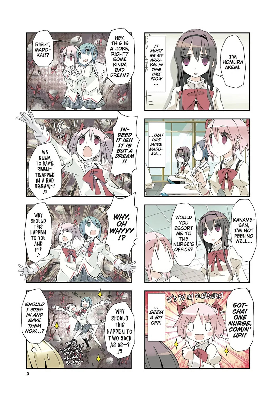 AFRO & Magica Quartet - Puella Magi Homura★Tamura: Parallel Worlds Do Not Remain Parallel Forever Manga