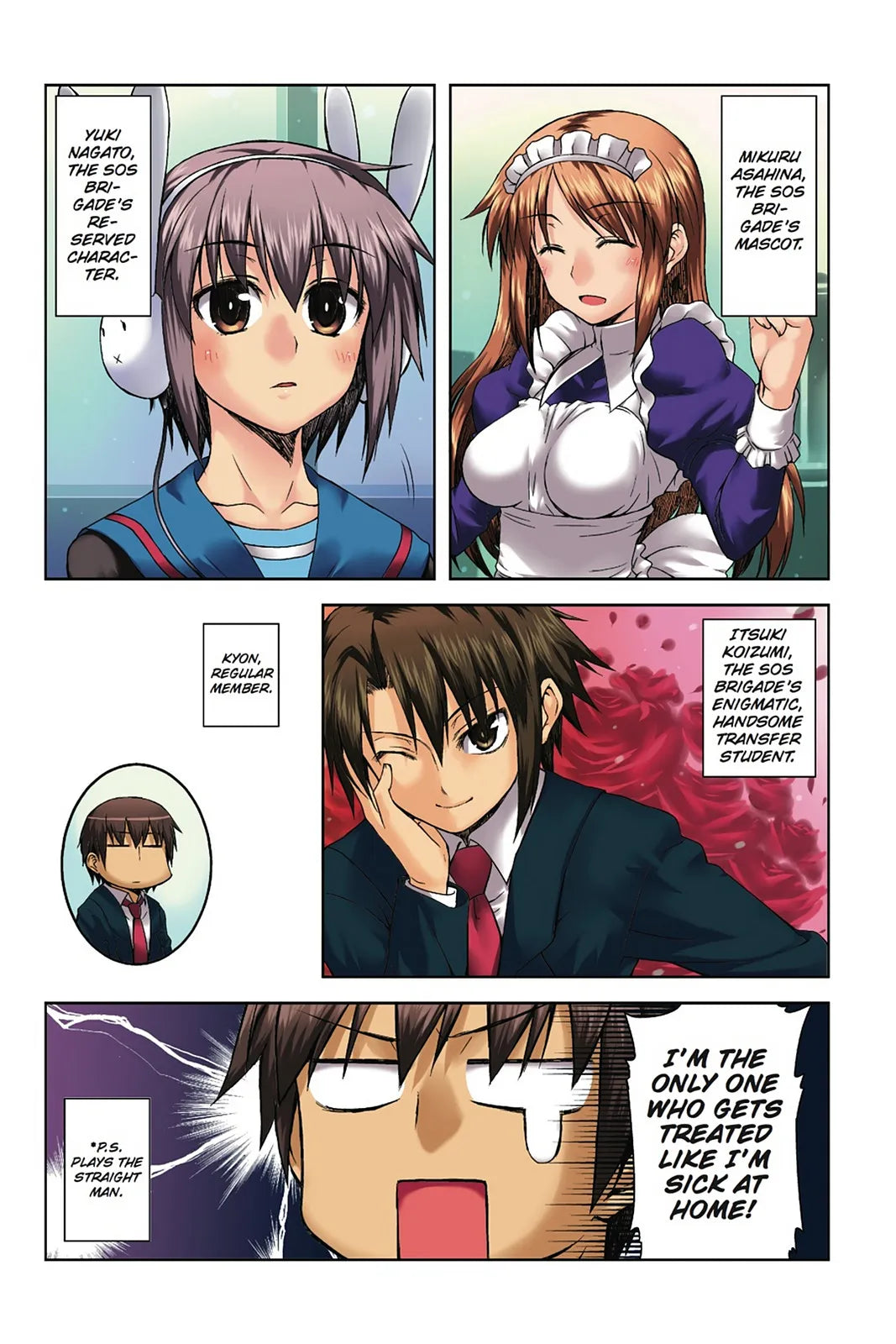 Nagaru Tanigawa - The Melancholy of Suzumiya Haruhi-chan (The Untold Stories of the SOS Brigade)
