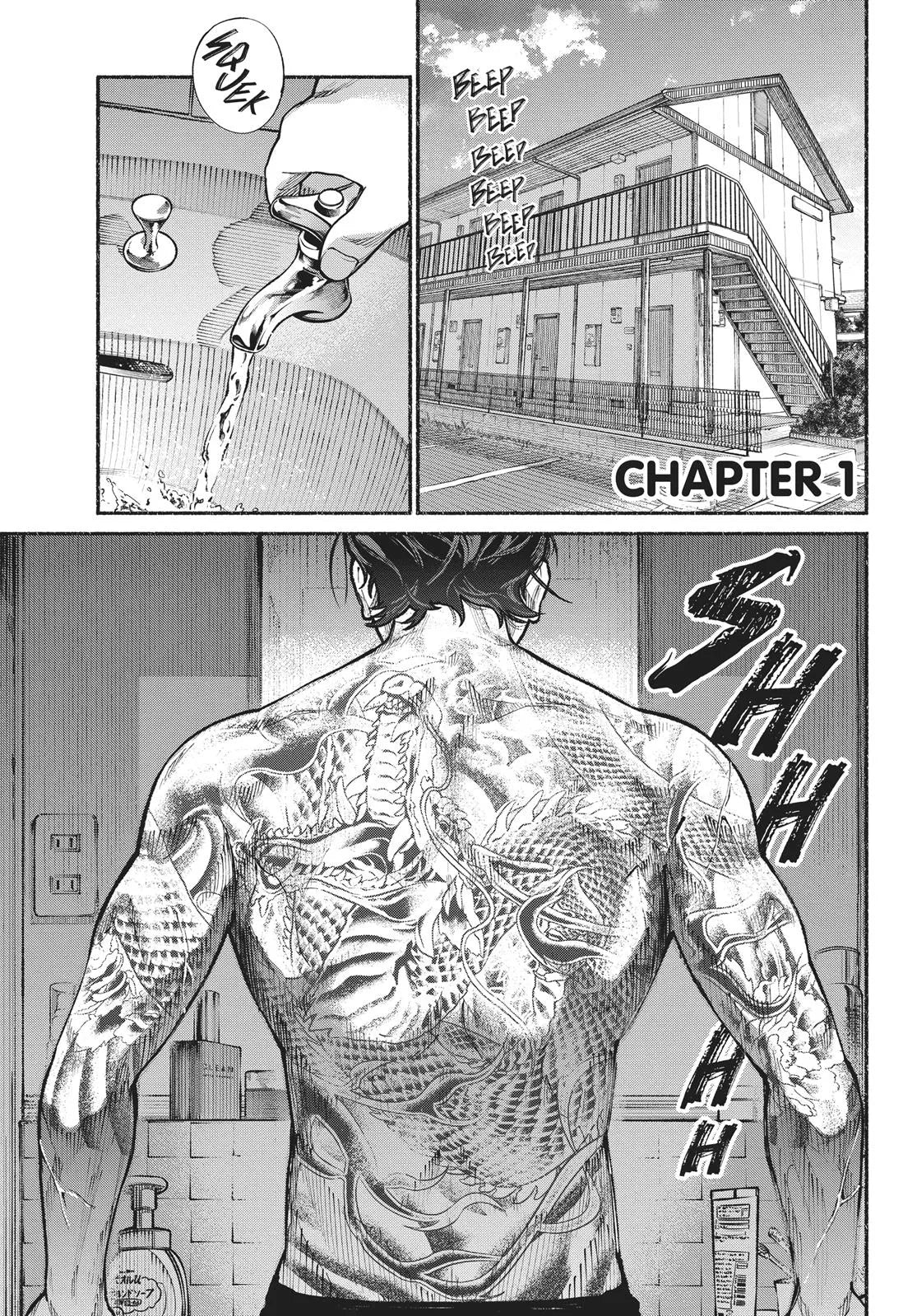 Kousuke Oono - The Way of the House Husband Manga