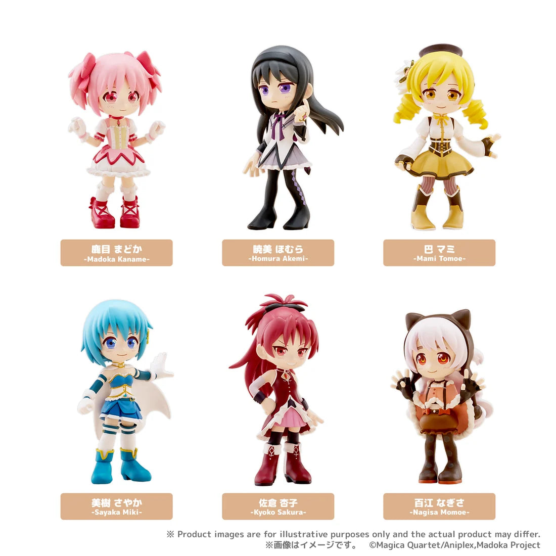 Bushiroad - Puella Magi Madoka Magica Palverse Blind Box Figures