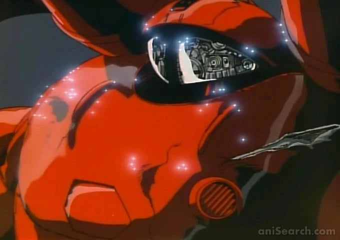 Gall Force 2 : Destruction DVD