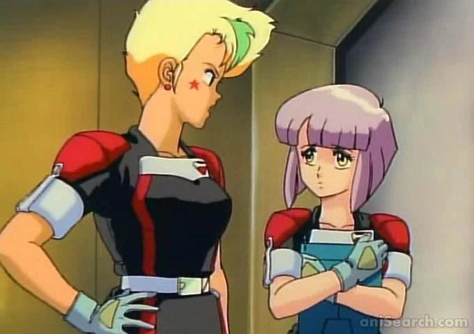 Gall Force 2 : Destruction VHS