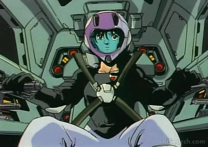 Gall Force 2 : Destruction DVD