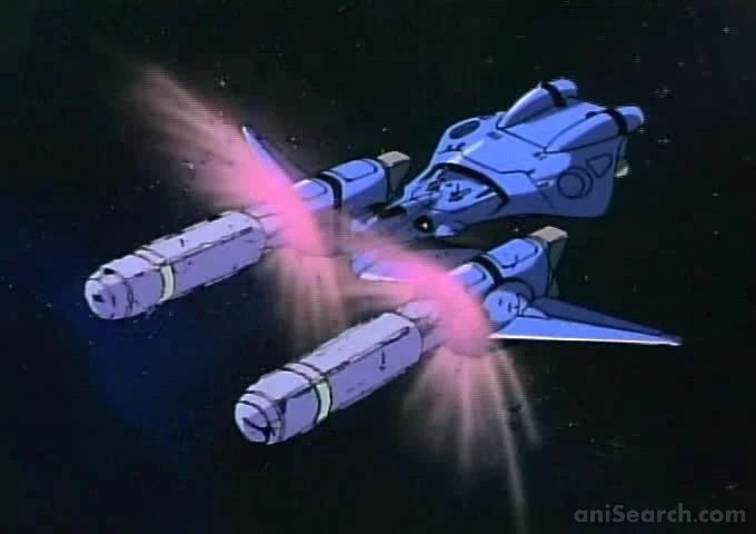 Gall Force 2 : Destruction VHS