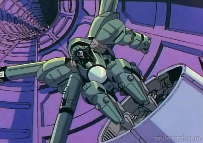 Gall Force 2 : Destruction DVD