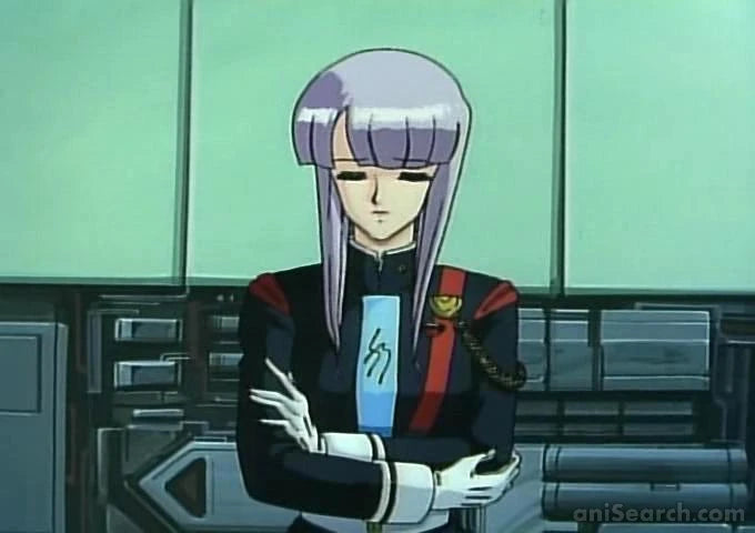 Gall Force 3: Stardust War VHS