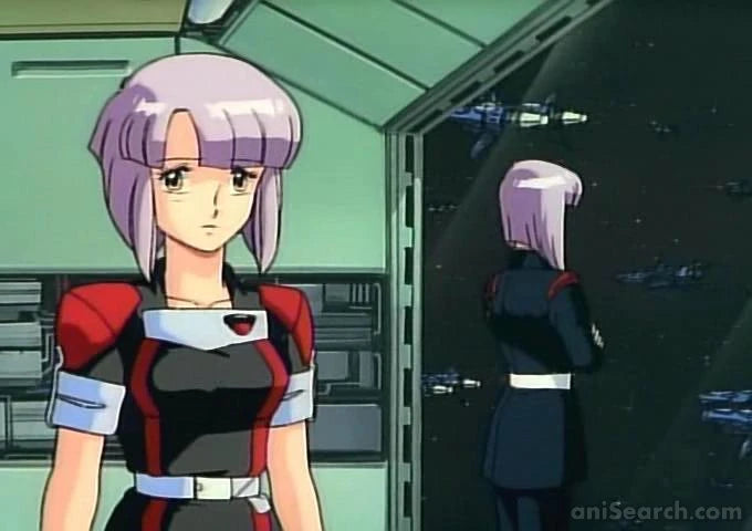 Gall Force 3: Stardust War VHS