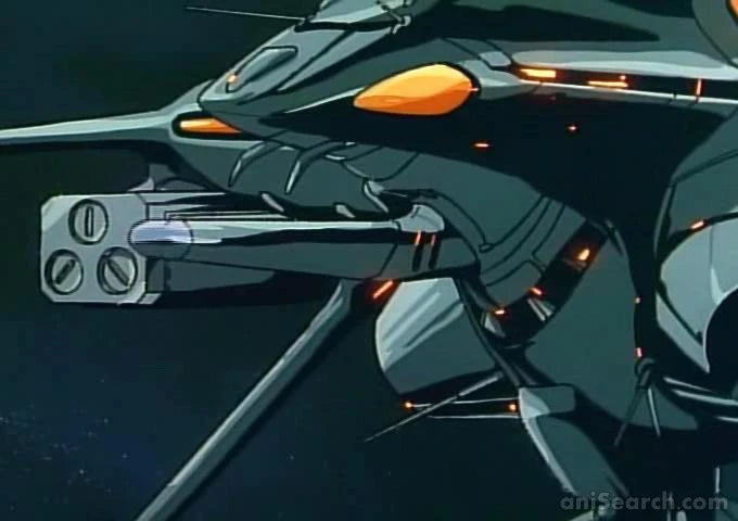 Gall Force 3: Stardust War VHS