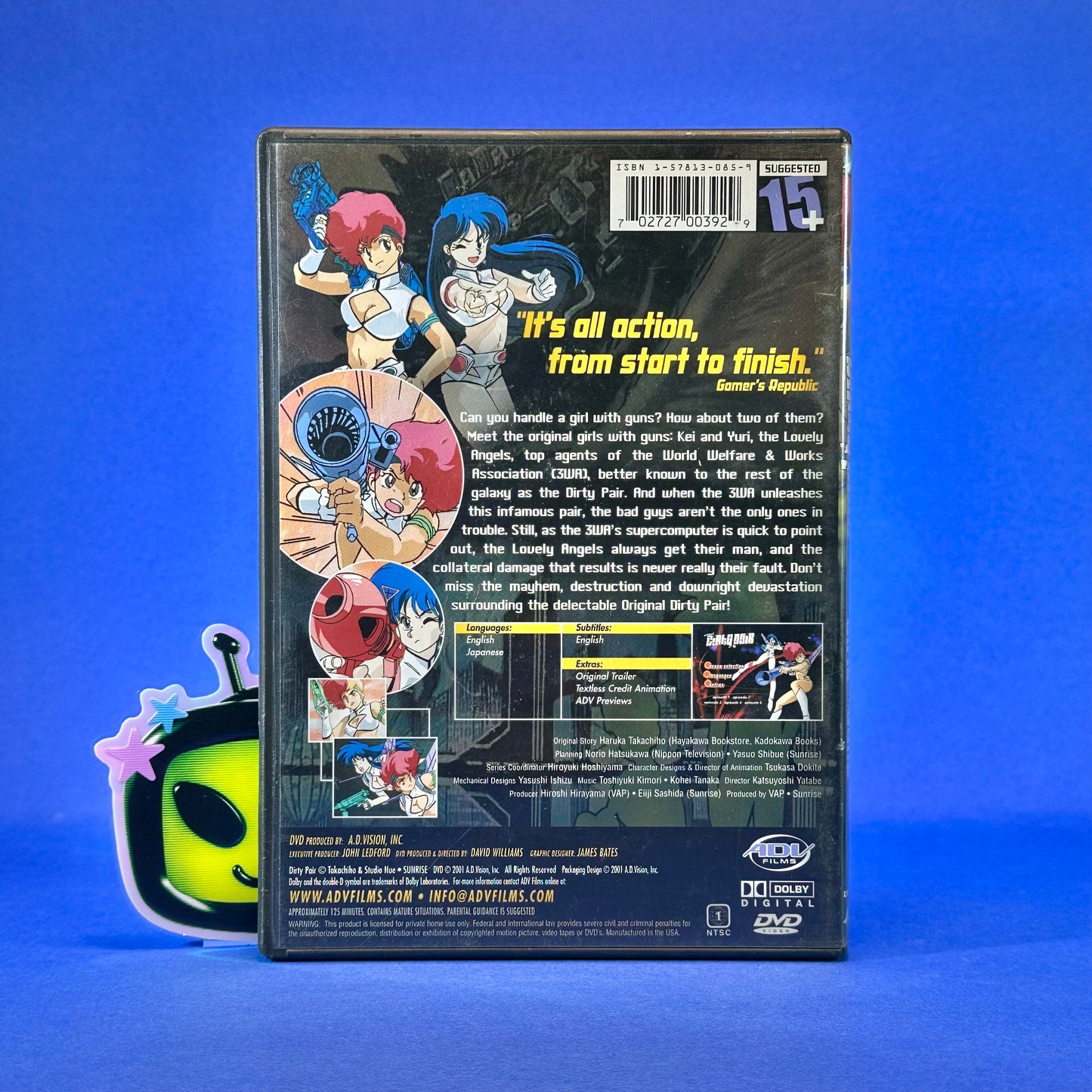 Original Dirty Pair (OVA) DVD