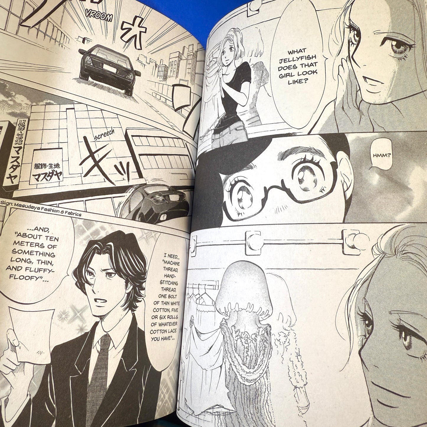 Ahiho Higashimura - Princess Jellyfish Manga