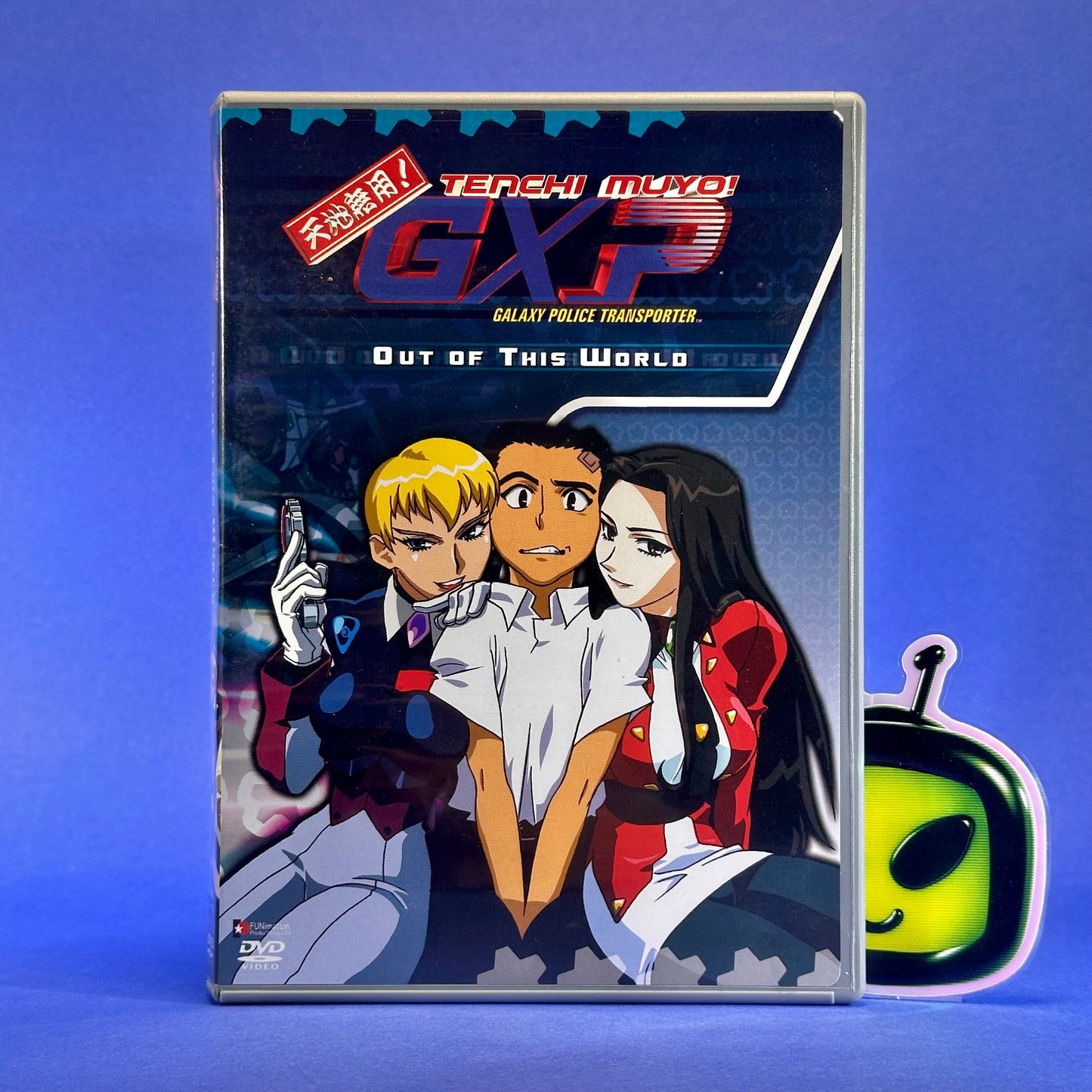 Tenchi Muyo GXP DVD