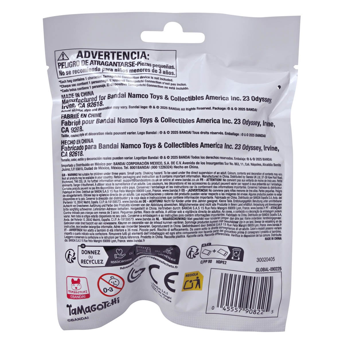 Tamagotchi Collectibles Hobby Time -Mini Figure & Case Blind Box