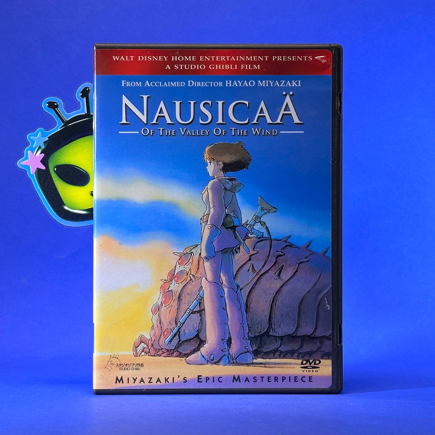 Nausicaa Of The Valley Of The Wind DVD