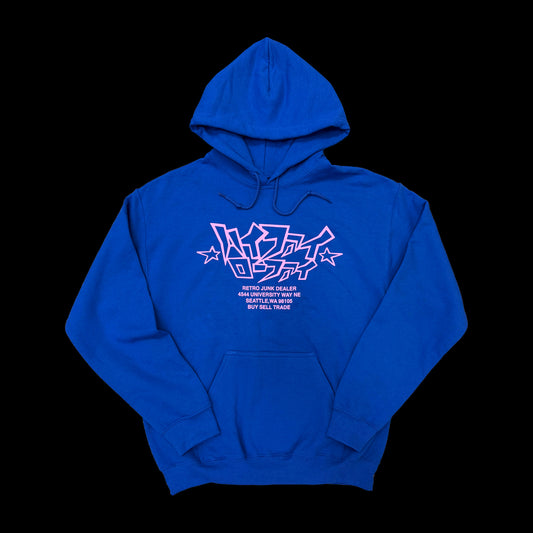 Hifi Lofi Unisex Hoodie V2