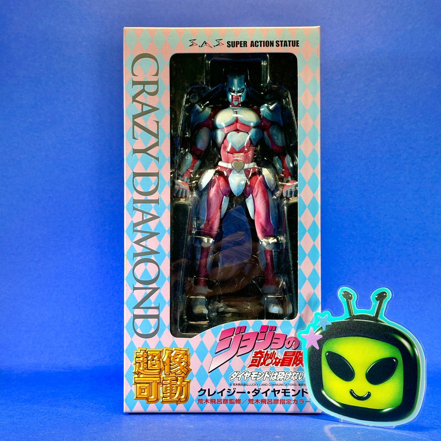 Medicos Entertainment - Super Action Statue - Jojo’s Bizarre Adventure: Diamond is Unbreakable Collection