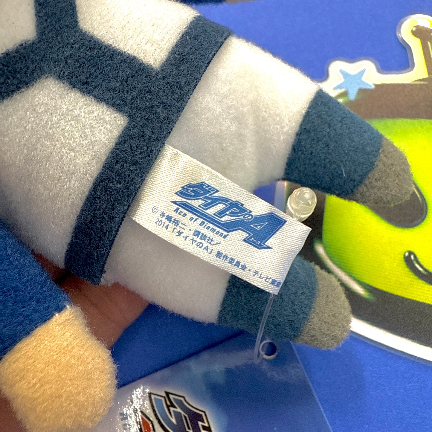 Furyu - 2015 Ace of Diamonds Plush