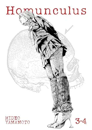 Hideo Yamamoto - Homonculus Omnibus Manga