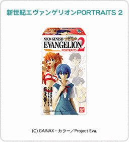 Bandai - 2007 Shin Seiki Evangelion ~Neon Genesis Evangelion Portraits 2~ Trading Figures