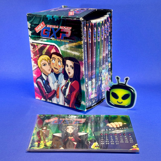 Tenchi Muyo GXP DVD