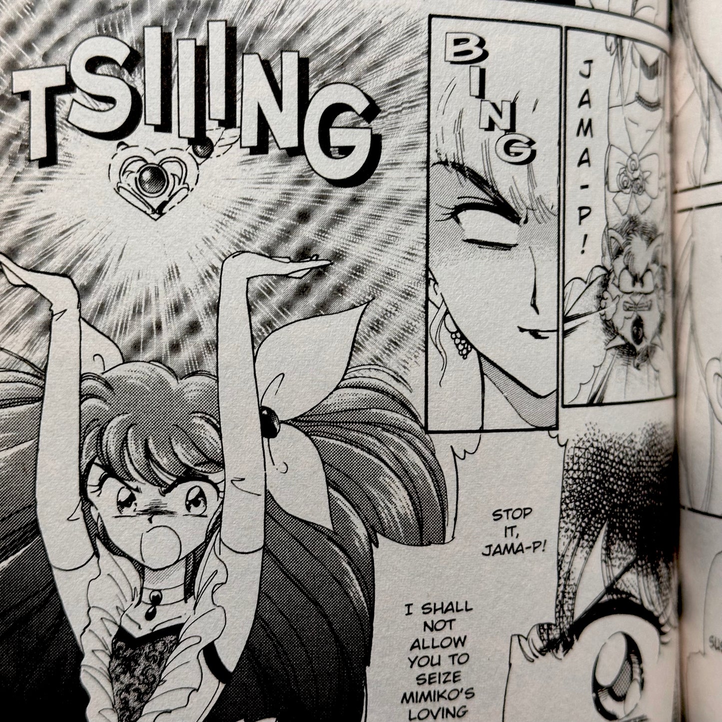 Sukehiro Tomita & Nao Yazawa - Wedding Peach Manga
