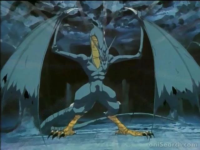 Maze: The Mega-Burst Space OVA DVD