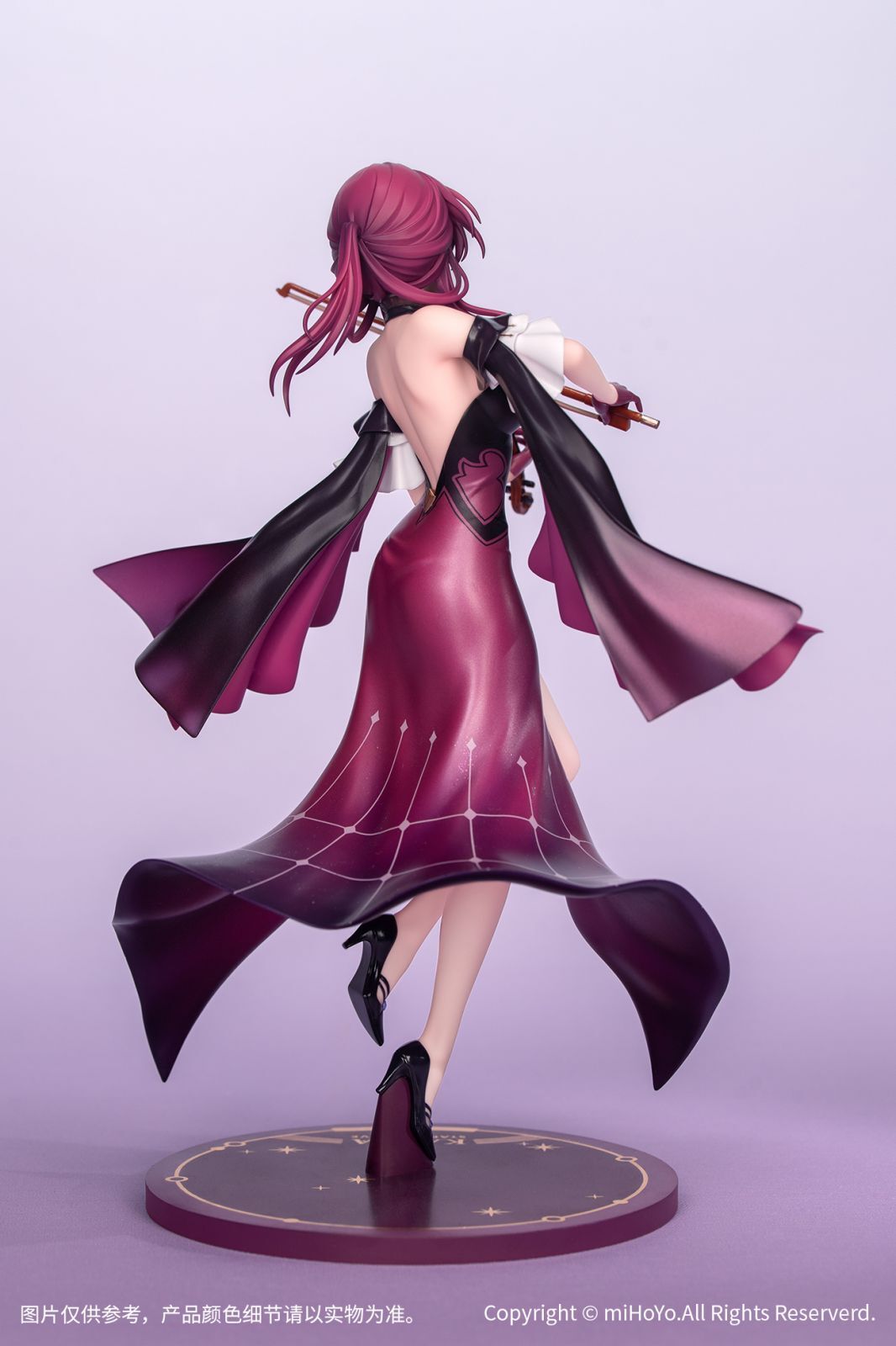 Myethos x miHoYo - Honkai: Star Rail - Kafka ~Star Rail LIVE ver.~ Gift+ 1/8  Figure