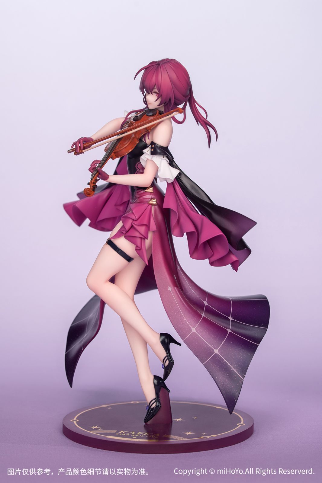 Myethos x miHoYo - Honkai: Star Rail - Kafka ~Star Rail LIVE ver.~ Gift+ 1/8  Figure