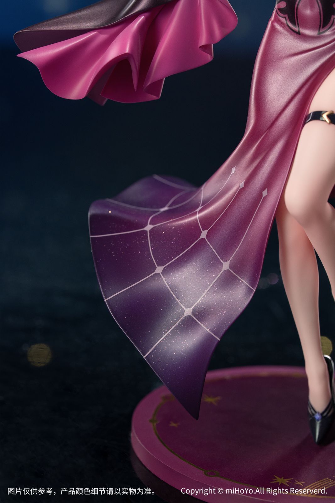 Myethos x miHoYo - Honkai: Star Rail - Kafka ~Star Rail LIVE ver.~ Gift+ 1/8  Figure