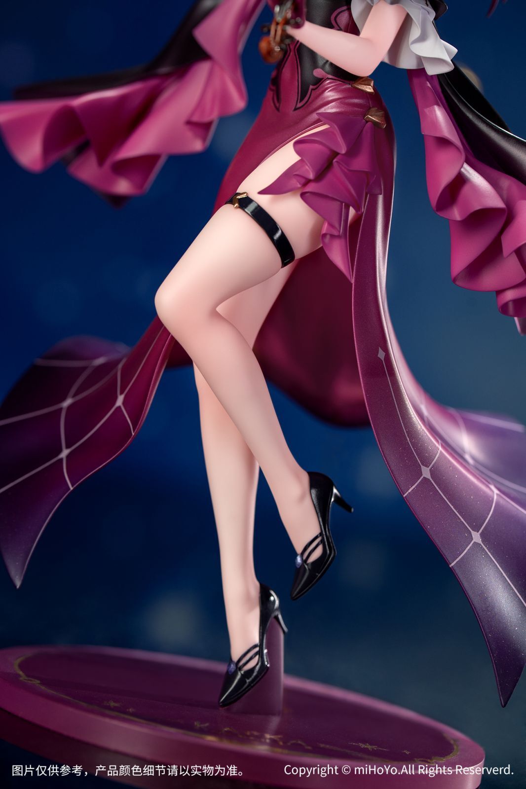 Myethos x miHoYo - Honkai: Star Rail - Kafka ~Star Rail LIVE ver.~ Gift+ 1/8  Figure
