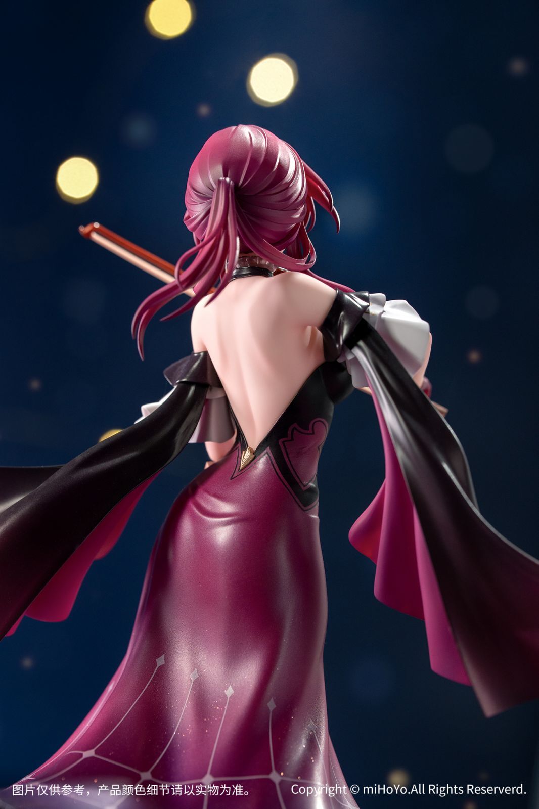 Myethos x miHoYo - Honkai: Star Rail - Kafka ~Star Rail LIVE ver.~ Gift+ 1/8  Figure
