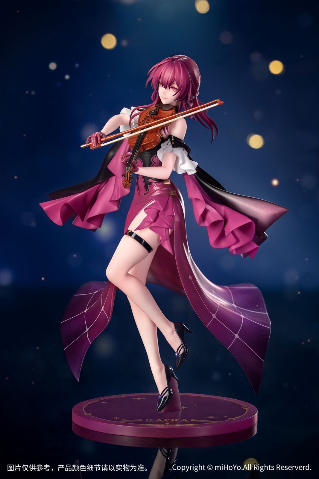 Myethos x miHoYo - Honkai: Star Rail - Kafka ~Star Rail LIVE ver.~ Gift+ 1/8  Figure
