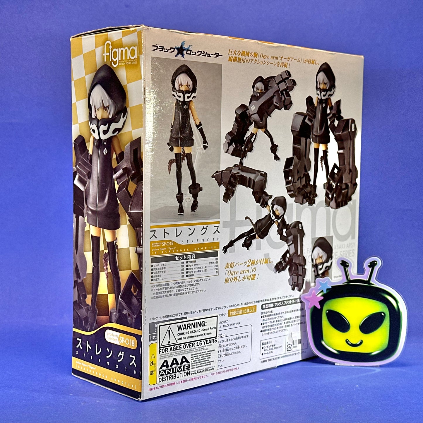 Figma SP-018 - Black Rock Shooter: Strength