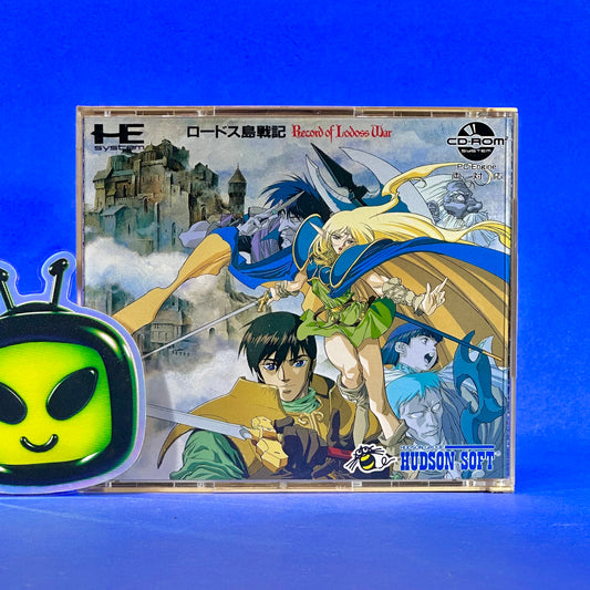 Record of Lodoss War - PC Engine HuCARD