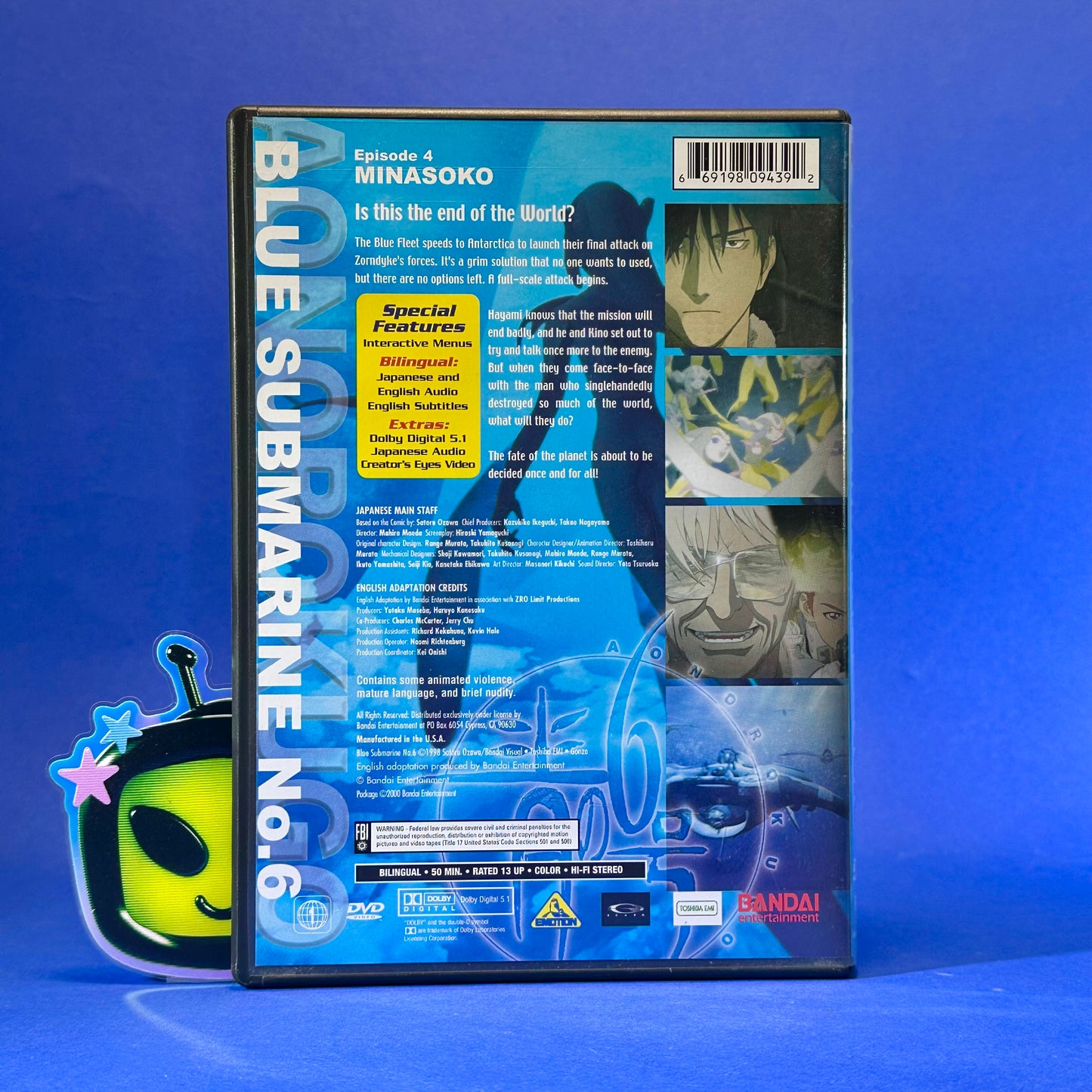 Blue Submarine No. 6 DVD