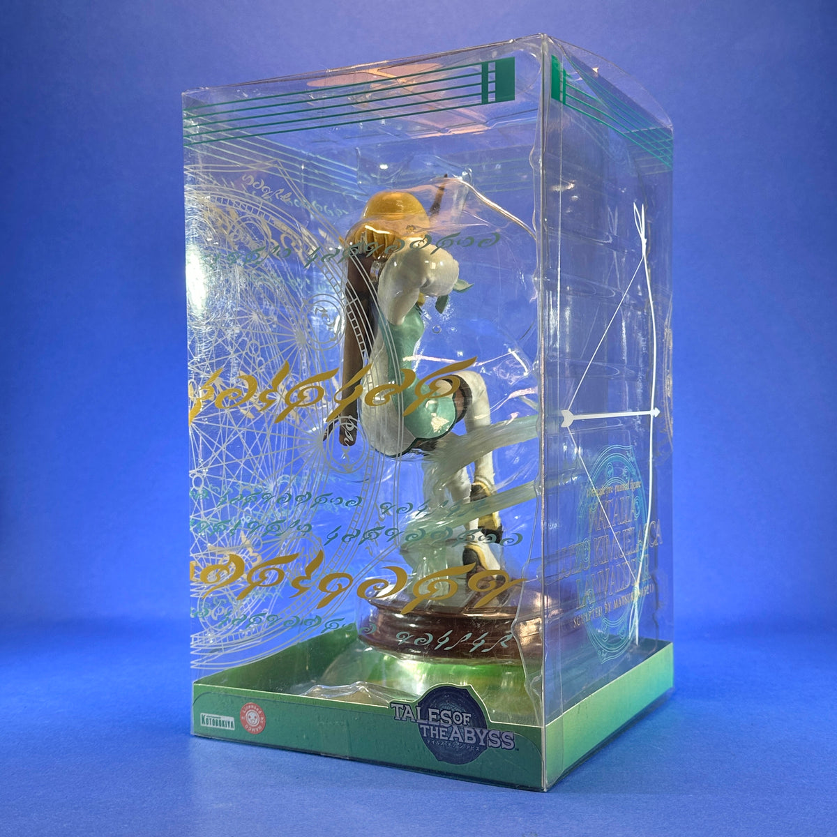 Kotobukiya - 2007 Tales of the Abyss - Natalia Luzu Kimlasca-Lanvaldear 1/8 Figure