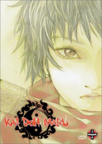 Kai Doh Maru DVD