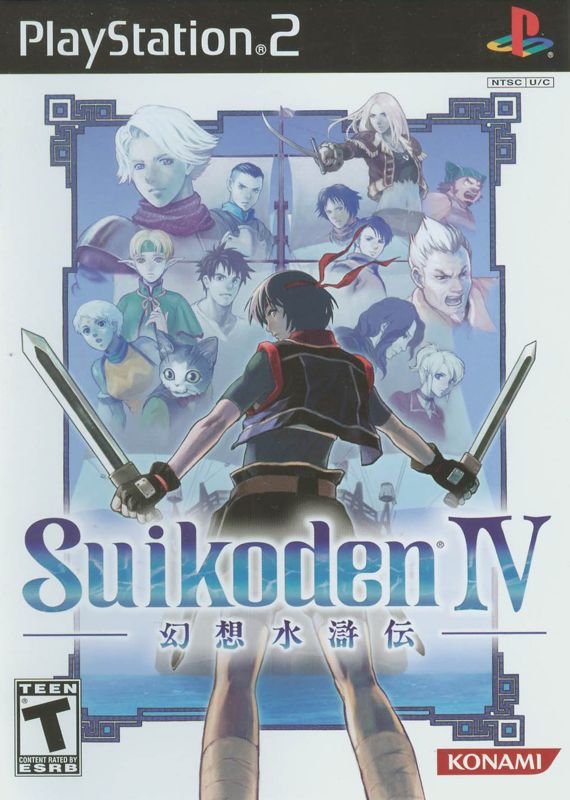 Suikoden IV - PS2