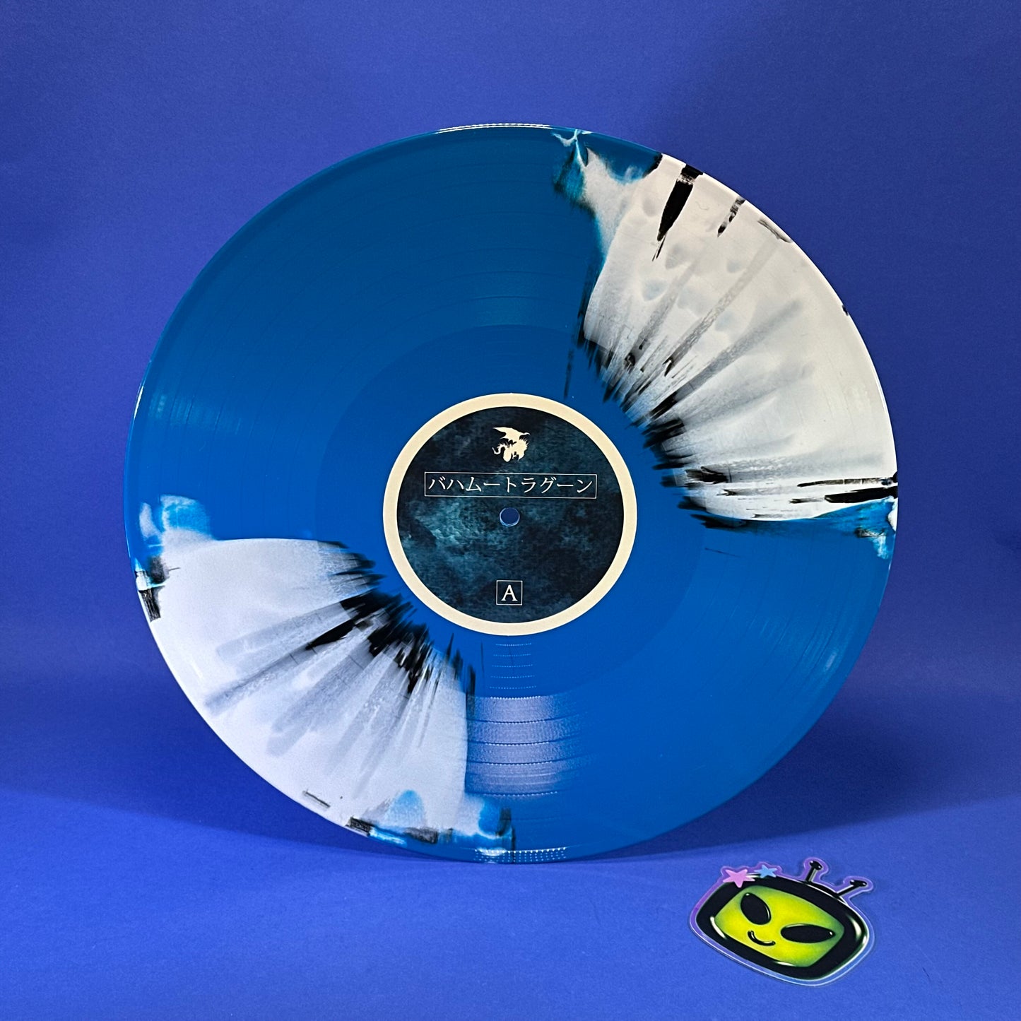 Bahamut Lagoon Vinyl Record