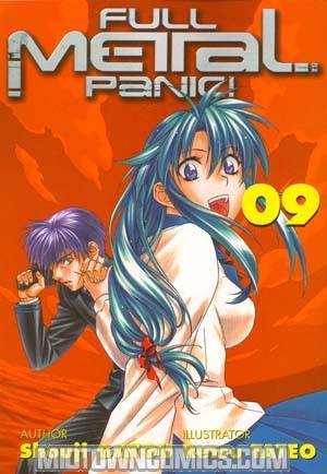 Shouji Gatou - Full Metal Panic! Manga