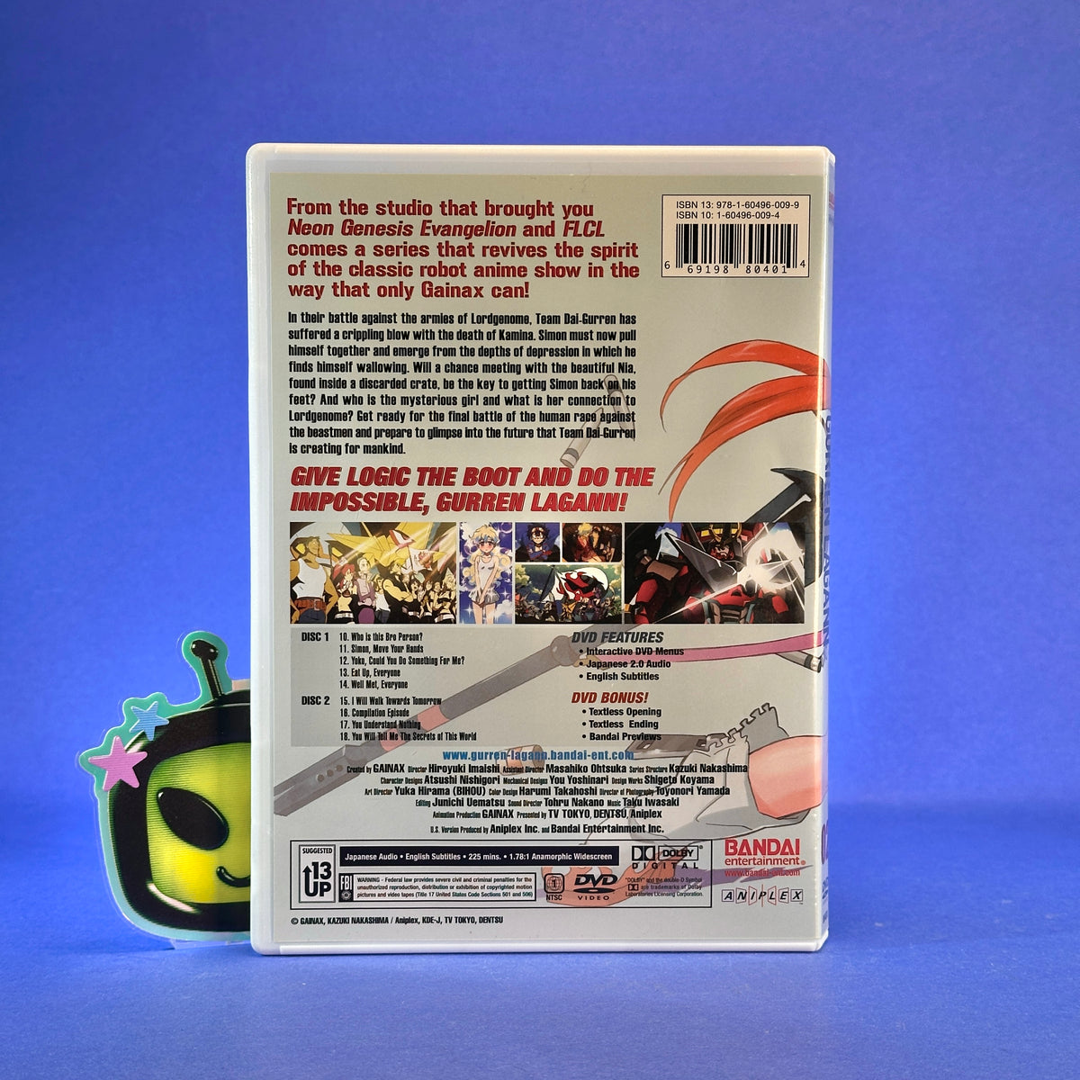 Gurren Lagann (TV) DVD