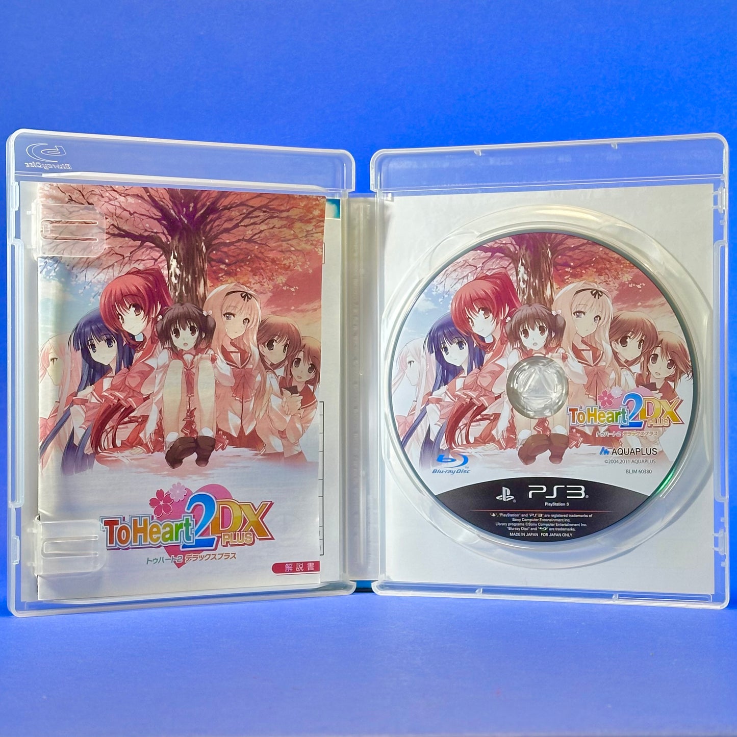 To Heart 2 DX PLUS - PlayStation 3