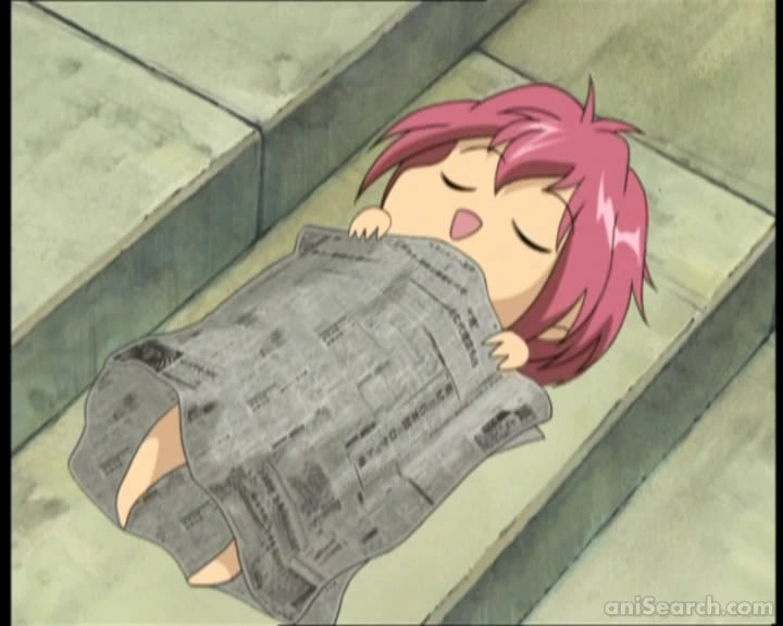 Gravitation - DVD