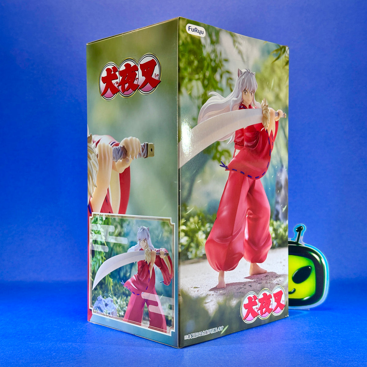 FuRyu - Inuyasha - Trio-Try-iT Inuyasha Figure