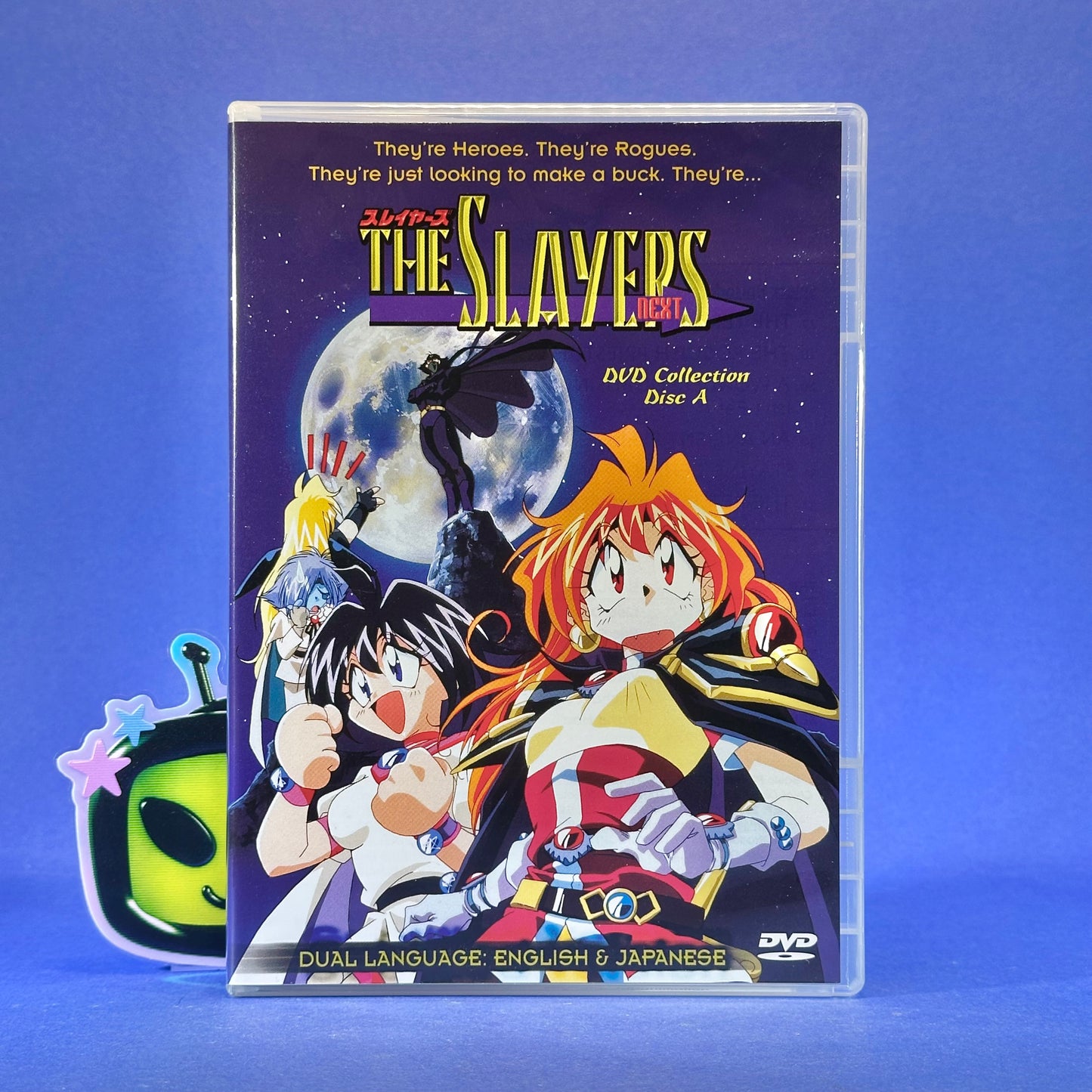 The Slayers NEXT ~Season 2~ DVD
