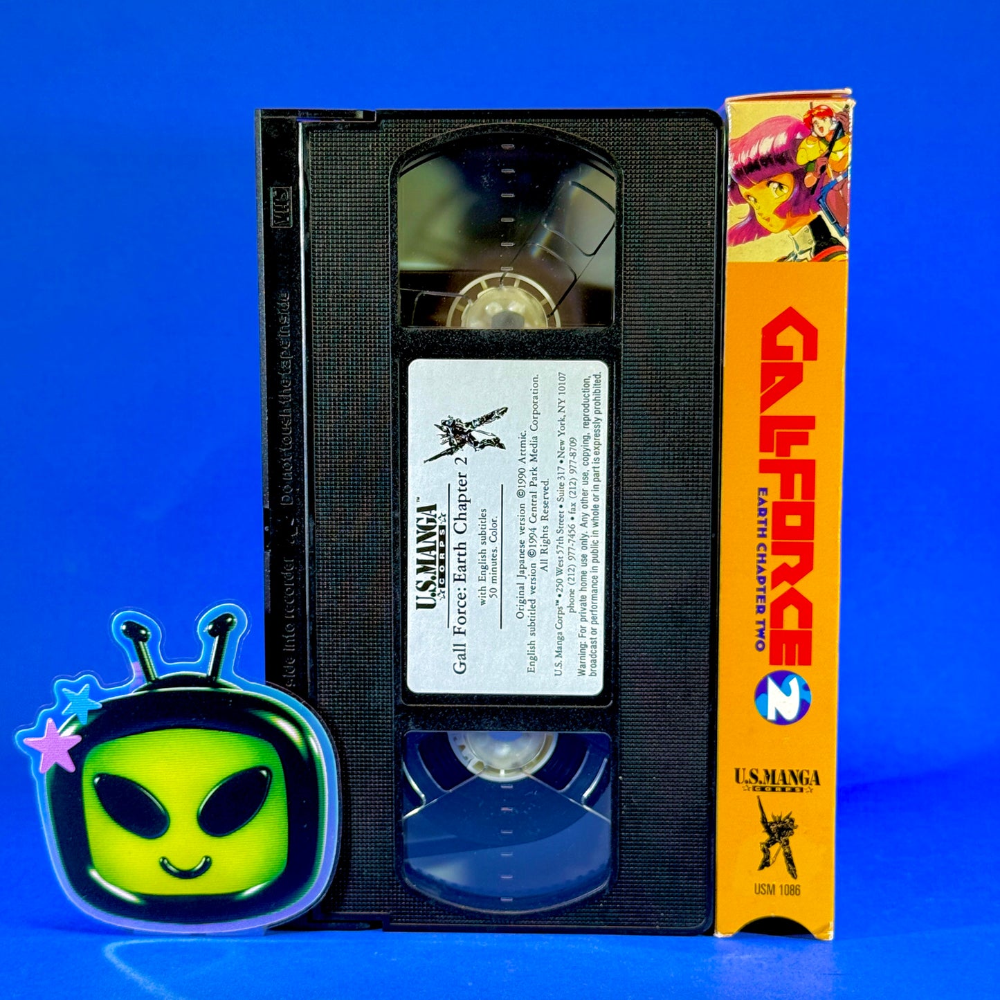 Gall Force: Earth Chapter VHS