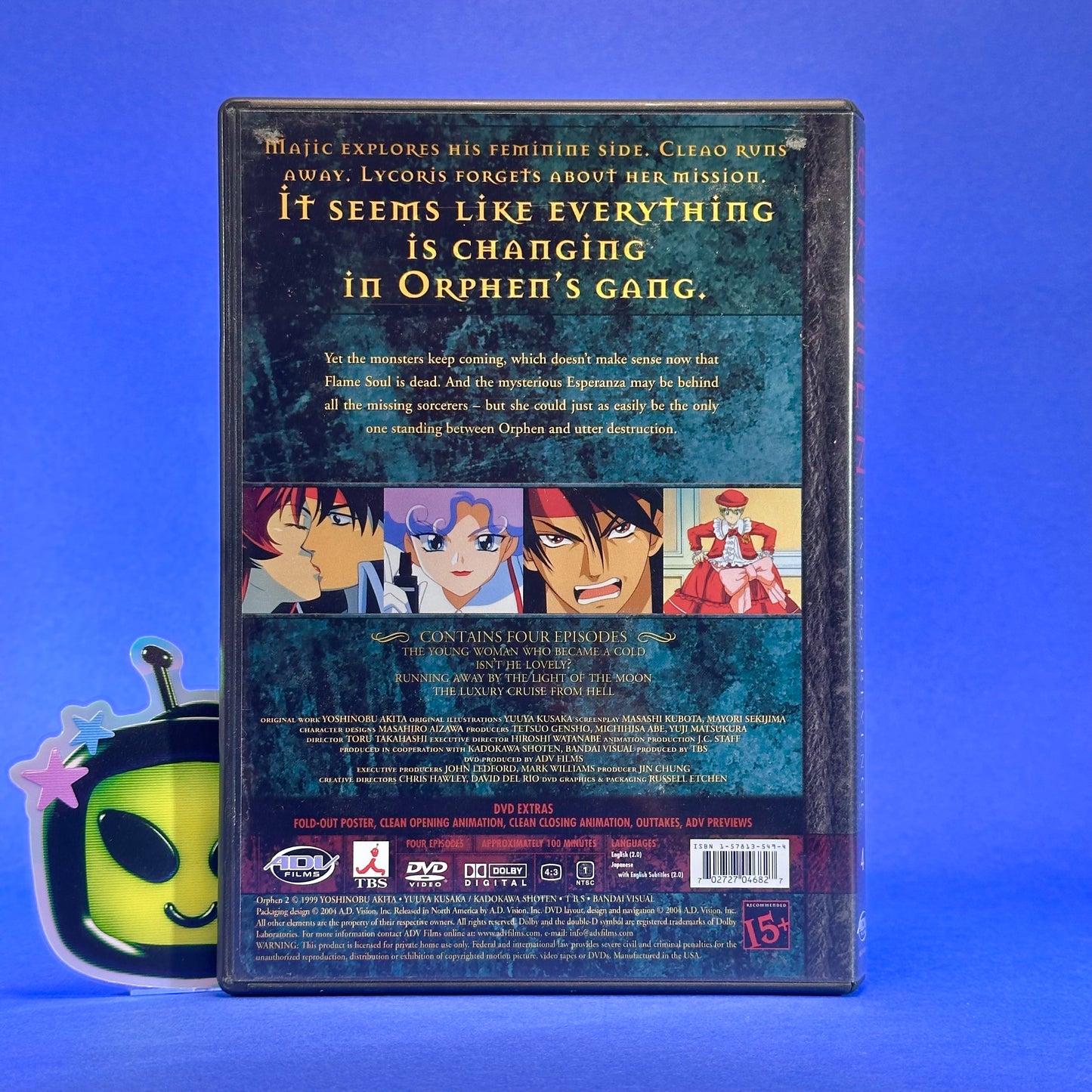 Sorcerous Stabber Orphen: Revenge - Season Two DVD