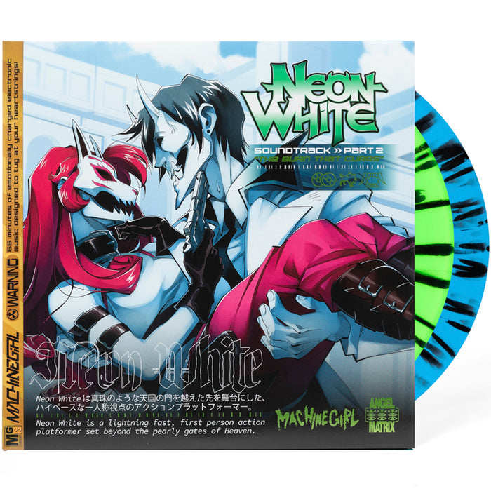 Neon White Soundtrack Part 2 “The Burn That Cures” Vinyl Record