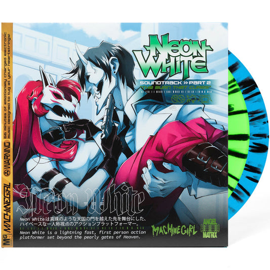 Neon White Soundtrack Part 2 “The Burn That Cures” Vinyl Record