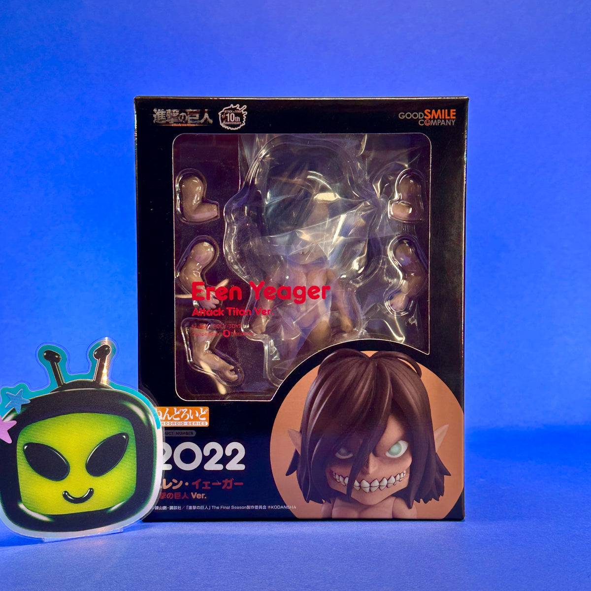 Nendoroid 1580: Attack on Titan - Eren Yeager ~Attack Titan ver.~