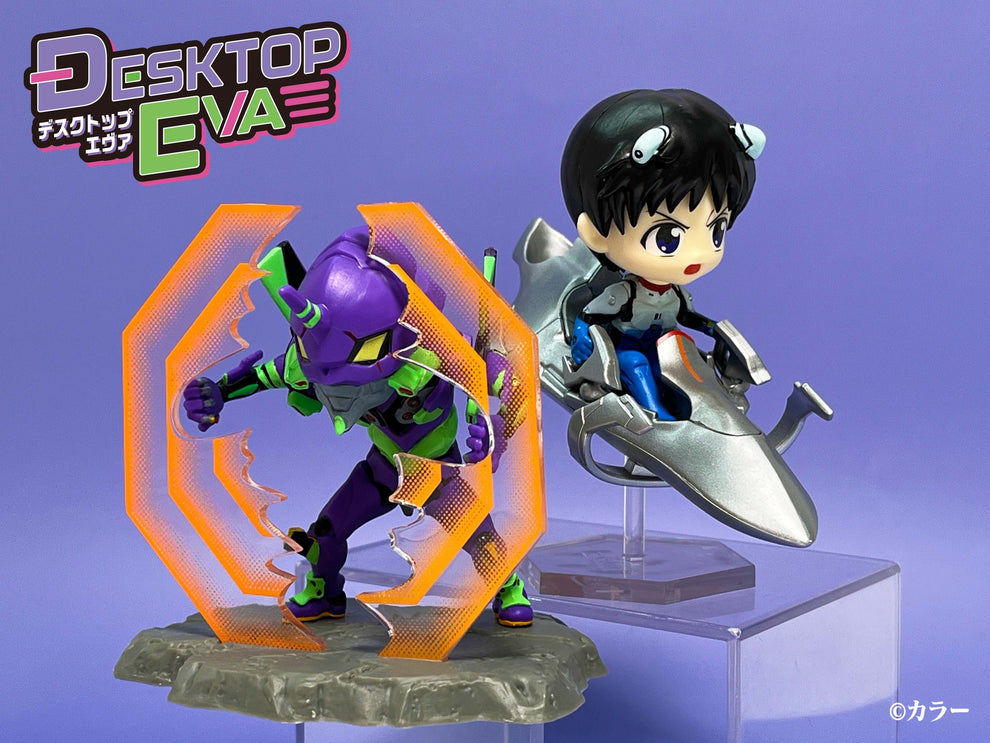 Re-Ment - DesQ Desktop EVA
